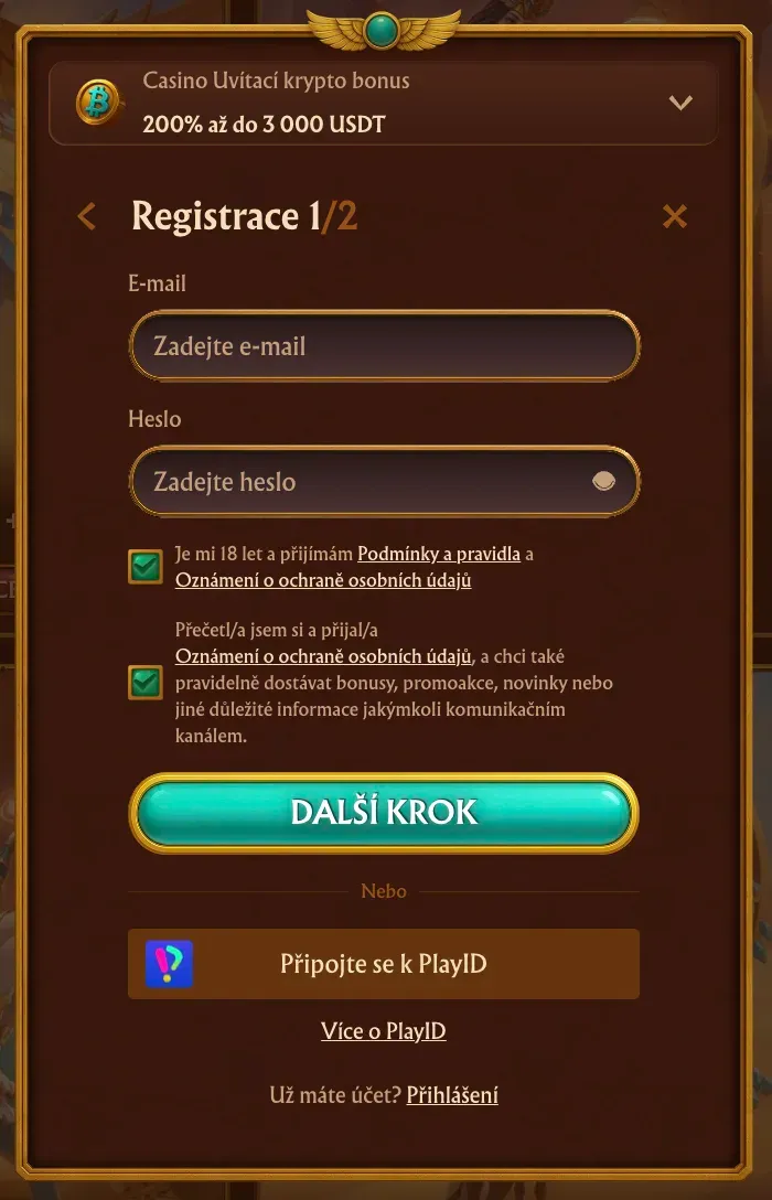 Registrační formulář v AmunRa casino
